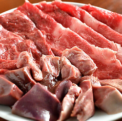 芝浦市場から毎日お届け！鮮度抜群のホルモン