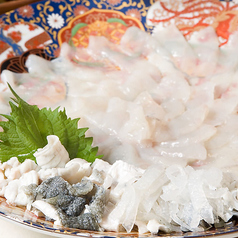 博多 畑中の特集写真