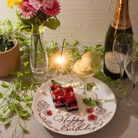 心に残るお祝いメッセージプレートご用意