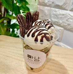 チョコチュロス