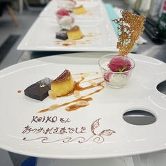 m s eat エムズイートのおすすめポイント1