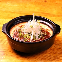 出来立て！飲める豆乳麻婆豆腐