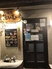居酒屋たいむ 湯田中店のロゴ