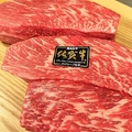 料理メニュー写真&nbsp;数量限定A5ランク和牛ローストビーフ