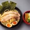 虎王麺酒場のおすすめポイント1