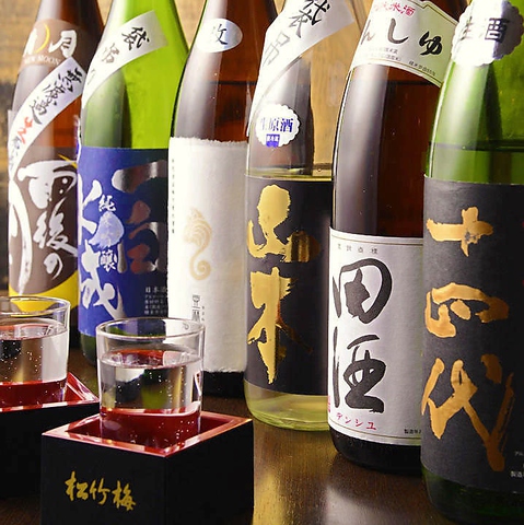 わらかど酒場 錦糸町店 居酒屋 のドリンク ホットペッパーグルメ