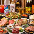 昭和大衆ホルモン 梅田東通り店のおすすめ料理1