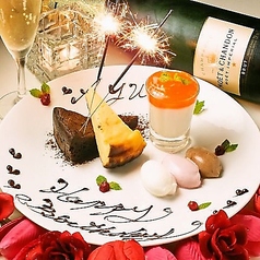 居酒屋 福吉 新宿西口店の特集写真