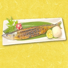 旬の魚の塩焼き