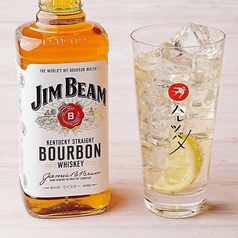 ジムビームハイボール