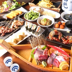 OBANZAIかぶと屋のコース写真