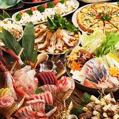 海蔵 小山店の写真