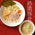 麺処直久 新橋店のおすすめ料理1