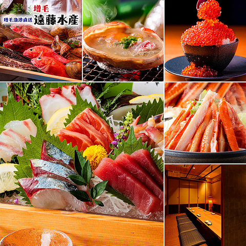 旬の味覚を味わうプレミアムコース　実施中♪
