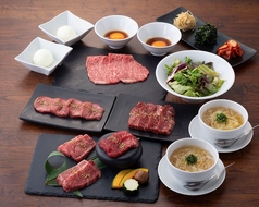 上野 和牛焼肉 USHIHACHI 極のコース写真