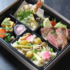 絢爛 すてーき幕ノ内弁当