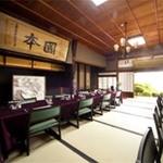 お座敷席は最大40名様までご利用いただけます。貸切も可能ですので、様々なシーンでご利用ください。