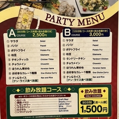 シバ―サクティ 浅草橋店のコース写真