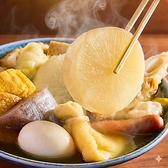 膳屋 ぜんや 天神西通り店の写真