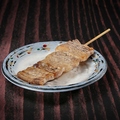 料理メニュー写真&nbsp;三河豚の豚バラ串