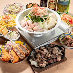 大衆酒場 ニューパンチのコース写真