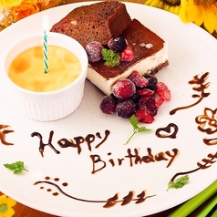 大衆鶏酒場 とり素揚げ 新小岩南口店の特集写真