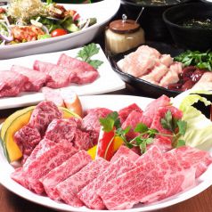 関西を中心に精肉店を展開する牛兆直営の焼肉店★