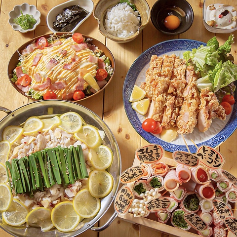 野菜肉巻きと博多もつ鍋 金太郎 五位堂駅前店(五位堂/居酒屋)＜ネット