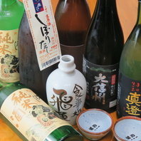 お酒好きには堪らない！日本酒や焼酎を豊富にご用意！