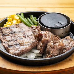 炭焼ロックステーキ(100g)＆やわらかヒレカットステーキ(100g)