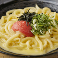 料理メニュー写真&nbsp;明太温玉カルボナーラうどん