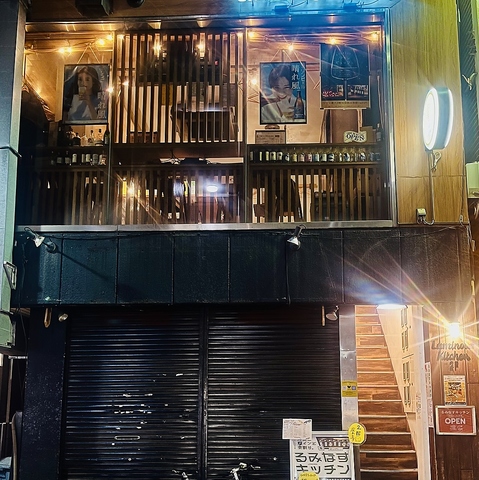 落ち着いた雰囲気で楽しめる♪貸切も承っております！誕生日、サプライズにも