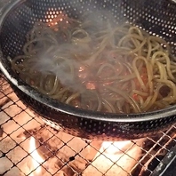 炭焼きパスタ