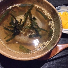 焼きおにぎり茶漬け