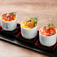 【〆もメインも】おちょこでいただく、絶品どんぶり♪