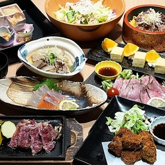 個室 肉割烹 牛若丸 高松瓦町店のコース写真