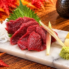 馬肉 赤身刺し