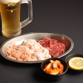 料理メニュー写真&nbsp;おつかれ様セット