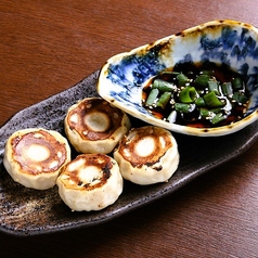 焼き小龍包（4ヶ）