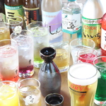 ドリンクメニュー充実♪飲み放題も90分1980円(税込)～ご注文いただけます！宴会や女子会にぜひ◎