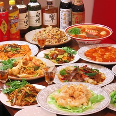 麻辣湯 麻辣家族のおすすめ料理1