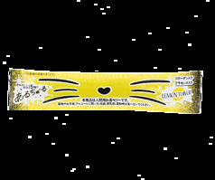 あるちゅーる(レモン)15%