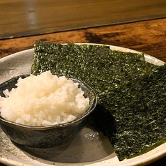 酢飯と海苔