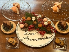 記念日におすすめANNIVERSARY PLATE