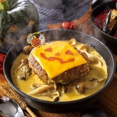 CHEESE &DORIA sweets 東京ドームシティラクーア店のおすすめ料理2