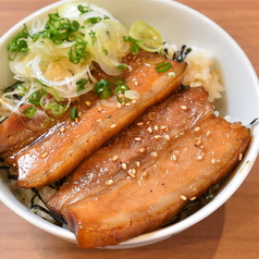 チャーシュー丼