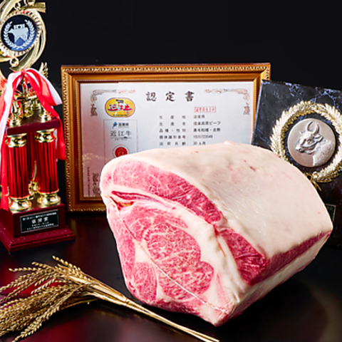 焼肉すだく家族亭 福井春江店