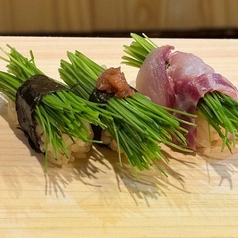 【鮨3貫セット】芽ネギセット