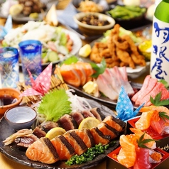 海鮮個室居酒屋 た藁や 阪急伊丹店のコース写真