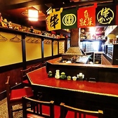 串の坊 新宿伊勢丹会館店の雰囲気2